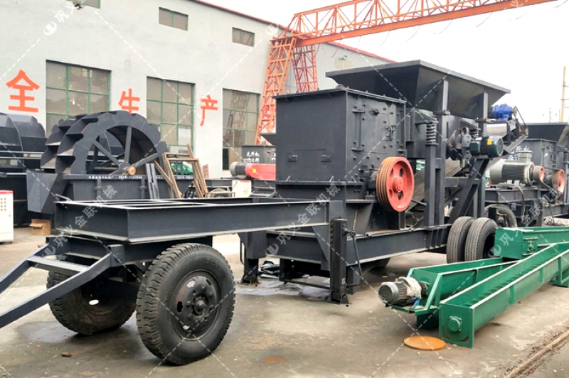 移動叼嘿视频免费看